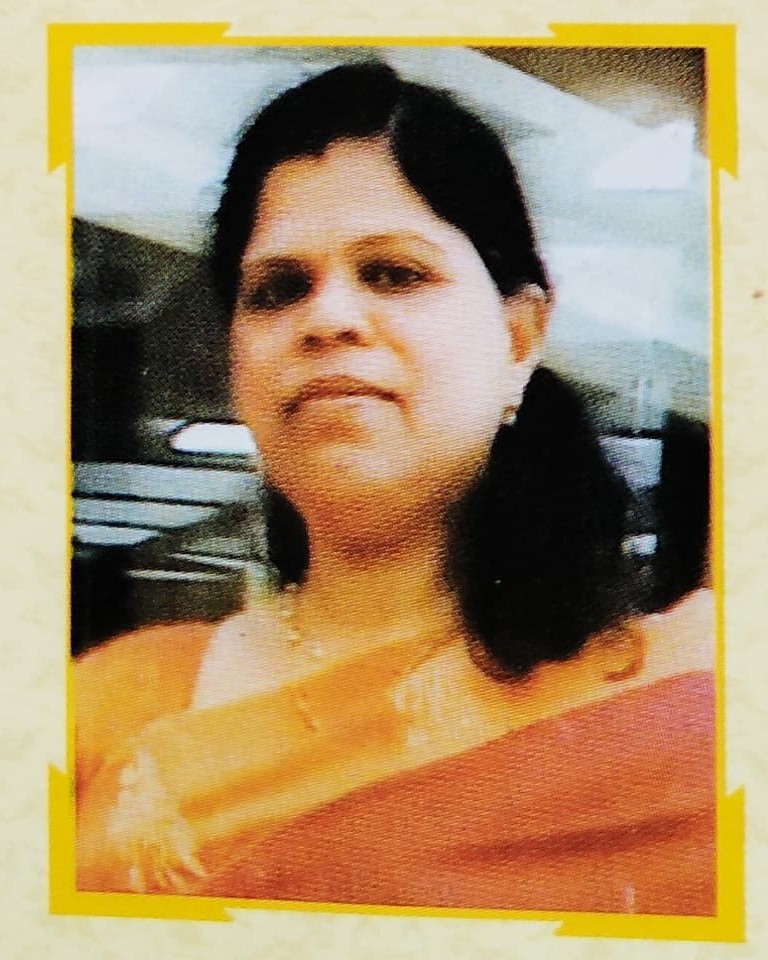 Mrs. Rema C. Kurup Image